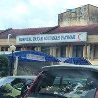 Digg out details of hospital pakar tun fatimah muar in muar with all reviews and ratings. Cafe Mesra Hospital Pakar Sultanah Fatimah Muar