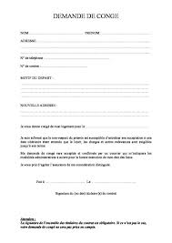 Aug 13, 2021 · l'envoi de cette lettre doit respecter un préavis qui varie entre les locations vides (3 mois) et meublées (1 mois). Je Quitte Mon Logement La Roseraie