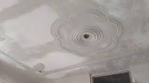 With its pop of color, you could easily place it in a wooded area yet, it what makes this so unique is. Letast Pop Design For Room Fan Design Simple Pop Amroha Ø¯ÛŒØ¯Ø¦Ùˆ Dideo