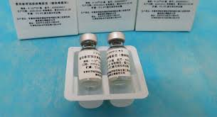 La vacuna de cansino es de una sola dosis, a diferencia de otros antígenos. Coronavirus China Patento Su Primera Vacuna Contra El Covid 19 Osinsa Observatorio Sindical De La Salud Argentina