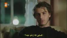نتیجه تصویری برای اخرین قسمت استانبول ظالم