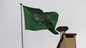 National debt mengambil kira hutang kerajaan dan juga hutang swasta, termasuk hutang isi rumah (household debt), jadi. Arab Saudi Negara Kaya Minyak Dengan Utang Maha Dahsyat
