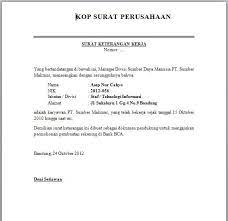 Surat keterangan karyawan tetap dikeluarkan oleh perusahaan kepada karyawan yang diangkat sebagai karyawan tetap. 8 Contoh Surat Keterangan Kerja
