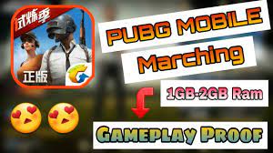 Pubg Mobile Marching New Game For 1gb And 2gb Ram Play Pubg Mobile In 1gb Ram Phone Youtube