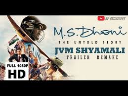 M S Dhoni The Untold Story Official Tamil Trailer Sushant Singh Rajput Neeraj Pandey Youtube The untold story full movie watch m.s dhoni: m s dhoni the untold story official