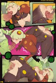 Norasuko - PLUG N PLAY [English] - FreeComix