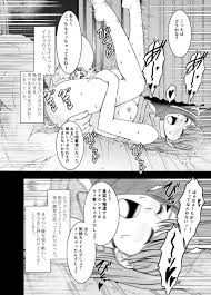 クリムゾン クリムゾンドリーム