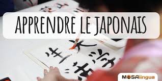 Certes, il existe une transcription du japonais en alphabet latin. Apprendre Le Japonais En Autodidacte Par Quoi Commencer