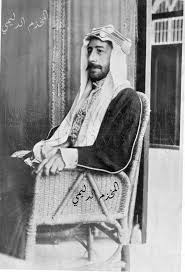 صورة نادرة للملك فيصل الاول وبجودة عالية وتنشر لاول مرة وهي منذ بداية استلامه لغرش العراق King Faisal Poster Prints Iraq