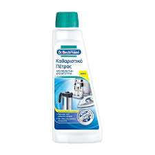Coffee machine descaler alternative medicine. Dr Beckmann Intensive Descaler 250 Ml