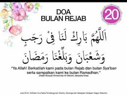 Imam muda fakhrul menjelaskan walaupun ia bukan doa yang dilafazkan rasulullah saw. Xsocio Markets Mib Jom Kita Sama Sama Memperbanyakkan Doa Doa Ini Ketika Dibulan Rejab Dan Syaaban Semoga Allah Swt Kurniakan Buat Kita Kekuatan Dan Kembalikan Semula Penghayatan Kita Untuk Lebih Giat Beribadah Nanti