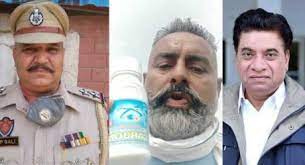 Dhammadies Archives - Punjabi Bulletin