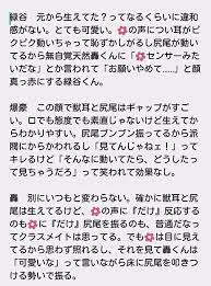 ゆう on twitter math twitter math equations