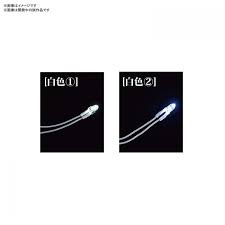 Bandai Hobby Gunpla Gundam Led Unit White Ver 12 Light For Model Kit Galactic Toys Collectibles