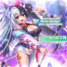 用手和屁股為偶像獻上掌聲！？《天下布魔》偶像對決陪你精彩過年節！ - Mirror.tw 台灣鏡像