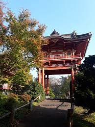 Japanese Tea Gardens At Golden Gate Park Golden Gate Park Visit San Francisco San