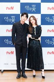 Drama Flower Of Evil Press Conference Di 2020 Aktor Gambar