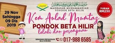 Semua negeri terlibat kecuali johor, kedah, kelantan, perlis dan terengganu. Kem Cuti Sekolah 2019 Di Pondok Beta Hilir Kota Bharu Pusat Pembangunan Pondok Berhad