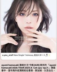 改編自人氣同名網路小說的BL劇《某某》 由破億電影《刻在你心底的名字》導演柳廣輝執導並啟用新人劉冬沁、曾向鎮擔任雙男主