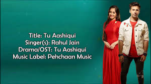 Har Dafa Tu Aashiqui Song Download Pagalworld Rabormp3 Follow this page watch tu aashiqui mon to fri at 7. har dafa tu aashiqui song download