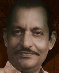 Ansuman Roy (Bengali Legendary Folk Singer): 2017