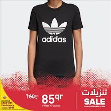 عروض سبورتس كونر قطر خلال الفتره 7 يناير حتى 7 فبراير 15 صوره