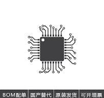 张店NCA9306-DVSR-美镒电子（上海）有限公司