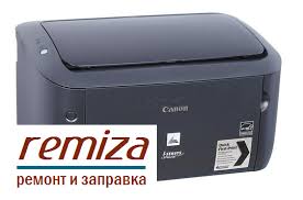 Home » printer canon » canon lbp6020b driver windows 7/8/10. Zapravka Kartridzha Printera Canon I Sensys Lbp6020 Lbp6020b