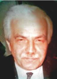 William Pfeifer Obituary (2017)