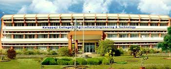 College is affiliated to university of kerala and is aicte approved. K R Gouri Amma College Of Engineering For Women Cherthala Hostel Fees Details 2021 2022