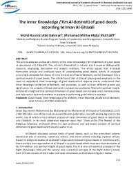 Ketokohan beliau telah memberikan kesan yang amat mendalam kepada jiwa kaum muslimin dari segi pemikiran dan juga budi pekerti. Imam Al Ghazali Research Papers Academia Edu