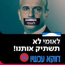 Eli.harush (@eli_harush)