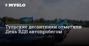 На жизнь смотри счастливым взглядом, Uiayt6plndw M