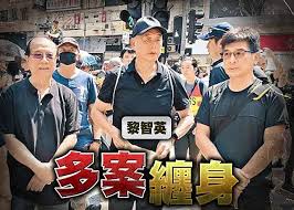 Follow us on sina weibo. å‰›è¢«åˆ¤å…¥ç„é»Žæ™ºè‹±ä»Šå†å°±10 1éžæ³•é›†çµæ¡ˆä¸Šåº­ On Cc æ±ç¶² Line Today
