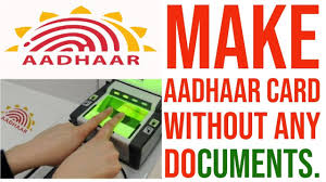 Save more on fuel with sbi bpcl credit card; Make Aadhaar Card Without Any Documents Aadhar Card News Digital World Youtube