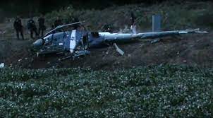 We did not find results for: Ini Video Jatuhnya Helikopter Polisi Di Rio De Janeiro Okezone News