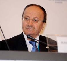 Keynote Lecture by HIH the Crown Prince of Japan