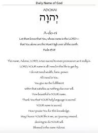 Adonai Psalm 83 18 Names Of God Words Of Wisdom Hebrew Language