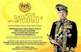 Page ni khas untuk penyokong pasukan bolasepak negeri sembilan. Facebook