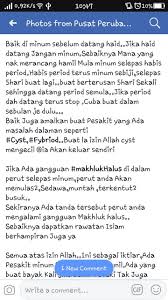 Hati kecil ni kata bukan pregnant. Pin By Nurul Akmal On Tips And Advice Quotes Advice Tips