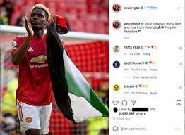 16:57 et, may 18 2021. Eran Zahavi Replaces Pogba And Amad Diallo S Palestine Flag With Israel S Givemesport