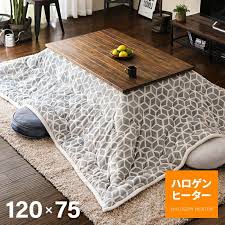 楽天市場 ヴィンテージ 古木風 こたつ おしゃれ 長方形 120 75cm 送料無料 ビンテージ風 アンティーク調 こたつテーブル コタツテーブル 家具調こたつ リビングこたつ こたつ布団 こたつふとん コタツ布団 暖房器具 モダンデコ リビング こたつ こたつ布団 こたつ