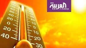 درجات الحرارة اليوم السبت 22/5/2021 فى مصر. Ù…ØµØ± Ø·Ù‚Ø³ Ø­Ø§Ø± ÙˆØ§Ø±ØªÙØ§Ø¹ Ù‚ÙŠØ§Ø³ÙŠ ÙÙŠ Ø¯Ø±Ø¬Ø§Øª Ø§Ù„Ø­Ø±Ø§Ø±Ø© Youtube