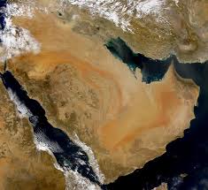 Tanah arab tempat mereka diami turut menyaksikan lahirnya ramai jurubina ulung yang membangunkan banyak binaan agung. Semenanjung Arab Wikipedia Bahasa Melayu Ensiklopedia Bebas