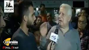Check spelling or type a new query. Ø´Ø§ÙØ¯ ÙØ±ØªØ¶Ù ÙÙØµÙØ± Ø§ÙØ²ÙØ§ÙÙ Ø¨Ø·Ù Ø§ÙØ¯ÙØ±Ù Ø§ÙØ­ÙÙÙÙ ÙØ§ÙÙ ÙØ³Ø¨ Ø§ÙØ§ÙÙÙ Youtube