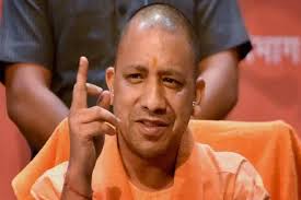 Chief minister yogi adityanath (photo credits: Ayodhya Case Supreme Court Verdict Should End Dispute Once And For All Says Yogi Adityanath The Financial Express