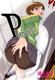 Paranoia Porn comic, Rule 34 comic, Cartoon porn comic - GOLDENCOMICS