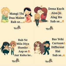 Love Smile Quotes Cute Love Quotes Cute Relationship Quotes