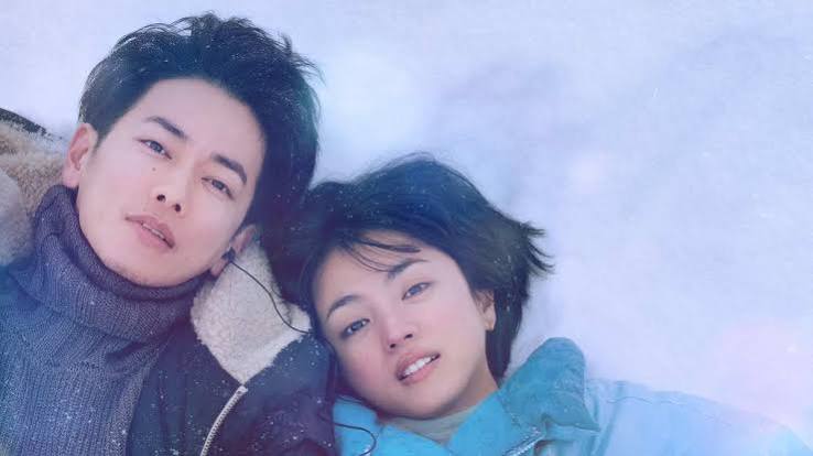 First Love' Trailer Breakdown: A Japanese Mini-series Inspired By Songs |  Film Fugitives