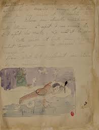The spirit or the dead vjatching (manao tupapati) painted in tahiti, 1892. Geist Der Toten Beobachten Gaz Wiki